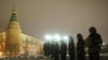 Субботние погромы в центре российской столицы привели к госпитализации 32 человек
