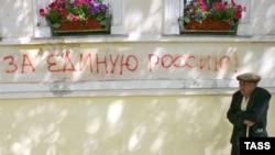 Социологи 10 лет наблюдают у россиян рост апатии, равнодушие, отчуждение от политики.