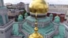 Совет улемов России призвал мусульман не вступать в межконфессиональные браки