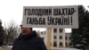 Общий зарплатный долг ГП «Мирноградуголь» перед горняками составляет более 152 миллионов гривен