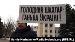 Общий зарплатный долг ГП «Мирноградуголь» перед горняками составляет более 152 миллионов гривен