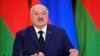 Image result for "Аляксандар Лукашэнка"