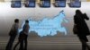 Интерактивная карта в российском Центризбиркоме