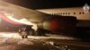 Կոշտ վայրէջք կատարած Boeing 767-300 տեսակի օդանավը, Բառնաուլ, 26-ը սեպտեմբերի, 2019թ. 