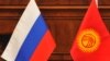 Иллюстративное фото.