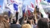 Организаторы митинга: "Мы приглашаем всех"