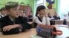 Львівські школярі: патріот - той, хто робить добрі справи