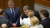 Президент Украины Петр Порошенко и лидер партии «Батькивщина» Юлия Тимошенко на открытии сессии Верховной Рады. Киев, 27 ноября 2014 года.