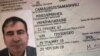 Михаил Саакашвили возвращается в Киев. Прямая трансляция
