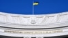 МЗС відреагувало на мирні ініціативи президента Бразилії 