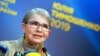 Юлія Тимошенко, лідер політичної партії «Батьківщина», кандидатка у президенти у І турі. Київ, лютий 2019 року