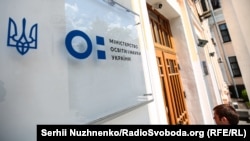 МОН: зарплати інших педагогічних працівників, як і решти бюджетників, наступного року зростуть на 9%