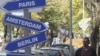 Срок рассмотрения заявления на получение визы для всех граждан Грузии составит не более 10-ти календарных дней