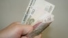 Неявный запрет на сокращение персонала приведет к сжатию зарплат