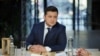 Владимир Зеленский сообщил о том, что у него есть аудиозаписи, на которых говорится о подготовке госпереворота в Украине на 1-2 декабря с участием «представителей России»