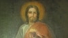 Ікона Софії Фредро-Шептицької «Найсвятіше серце Христове»
