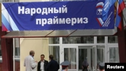 17 общественных организаций республики намерены потребовать от местных властей и «Единой России» не приглашать для участия в парламентских выборах представителей других регионов
