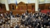 Голосування за нову коаліцію 11 березня 2010 року