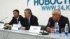 Лидеры "Народного парламента". 
