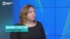 «Турция и Азербайджан выиграли больше, чем Россия»: эксперт по конфликтам анализирует соглашение по Карабаху