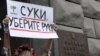 (Архівне фото)