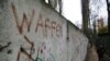 Ukraine - swastika, Nazism, the inscription on the fence "Waffen", Kyiv, 14Nov2008