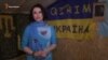 Кримчанка закликала блокувати все російське (відео)