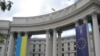 Анатолій Зленко, Борис Гуменюк