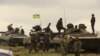 Ukraine -- Ukrainian soldiers observe enemy positions, Mariupol, 30Apr2015