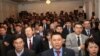 Делегаты съезда пропрезидентской партии "Руханият". Алматы, 30 ноября 2011 года. 