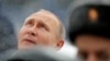 Президент РФ В. Путин в Петербурге 18 января 2018 г. 