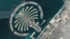 Штучний острів Пальма Джумейра, Дубай, ОАЕ (maps.google.com)