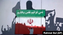 افغانها از بد رفتاری مقامات ایرانی و برخی اتباع آن کشور به ستوه آمده و این شعار را سر داده اند.