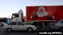 Грузовик Coca-Cola в Ташкенте.