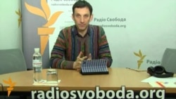 Портников про Коротича, Януковича і Ганну Герман