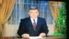 Диктор узбекского ТВ Абдумумин Утбосаров.