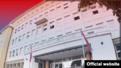 Sedište tužioca za ratne zločine u Beogradu