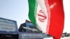مراسم رژه نظامی سال گذشته در میدان آزادی تهران