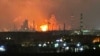 Наслідки удару Сил оборони України по Рязанській нафтопереробній компанії у РФ, архівне фото
