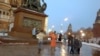 Кремлана уллехь кавказхойн хелхар деш бу оьрсийн мехкарий.