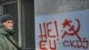 Beograd, grafit "Ne EU!"