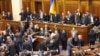 Оппозиционная Партия регионов выступила против принятия антикризисного законопроекта