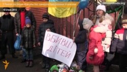У Львові російське консульство закидали «журавликами миру»