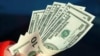 ФРС США сократит объемы скупки государственных и ипотечных облигаций