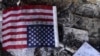 Атака на консульство США в Бенгази стоила жизни четырем американцам