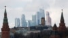 Оьрсийчоь -- Кремл, Москва сити а