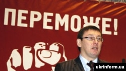 Архівна фотографія. Юрій Луценко. Київ, 15 квітня 2007