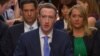 Facebook-ի ղեկավար Մարկ Ցուկերբերգը ԱՄՆ Կոնգրեսում, ապրիլ, 2018թ․