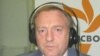 Олександр Лавринович