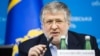 «Приватбанк» повідомив суду про підстави всесвітнього арешту активів Коломойського та Боголюбова